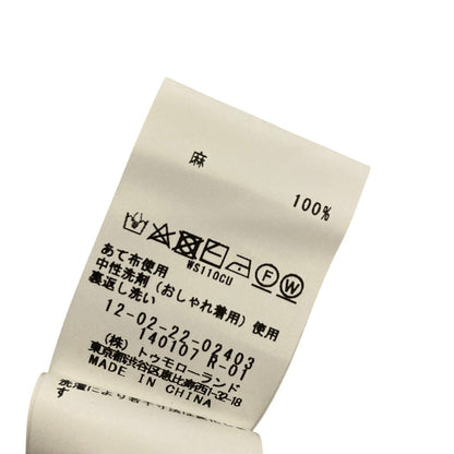 マカフィー リネンニットカーディガン