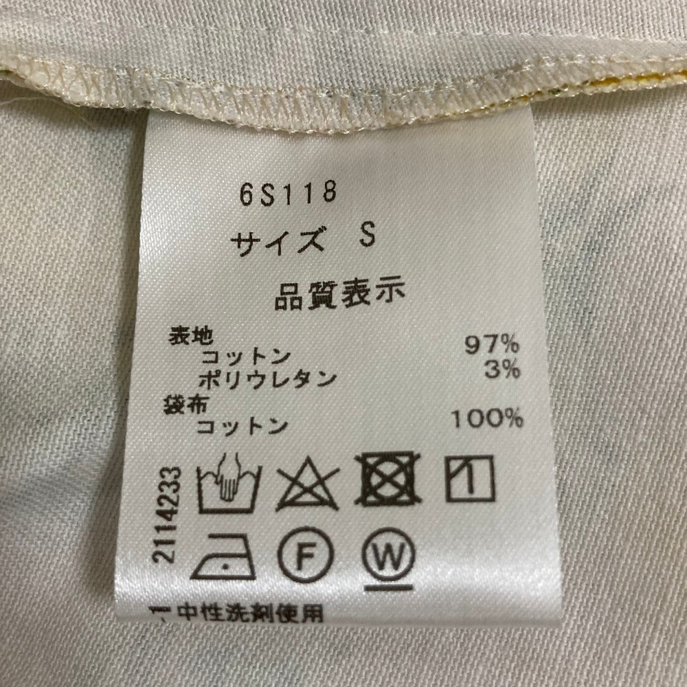 セブンテンバイミホカワヒト レモンプリントシルクブラウス