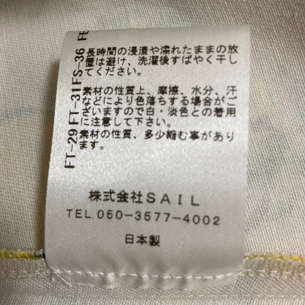 セブンテンバイミホカワヒト レモンプリントシルクブラウス