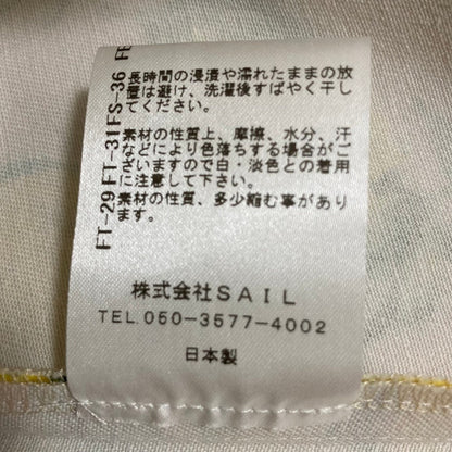 セブンテンバイミホカワヒト レモンプリントシルクブラウス