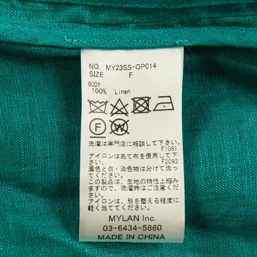 マイラン Volume Sleeve Maxi Dress リネンワンピース