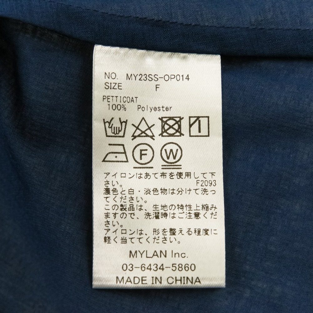 マイラン Volume Sleeve Maxi Dress リネンワンピース