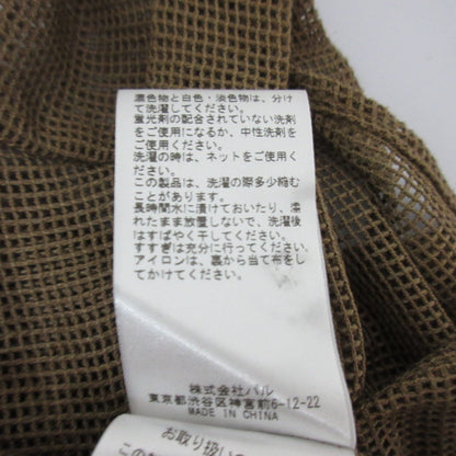 ビアズリー カラミプルオーバー