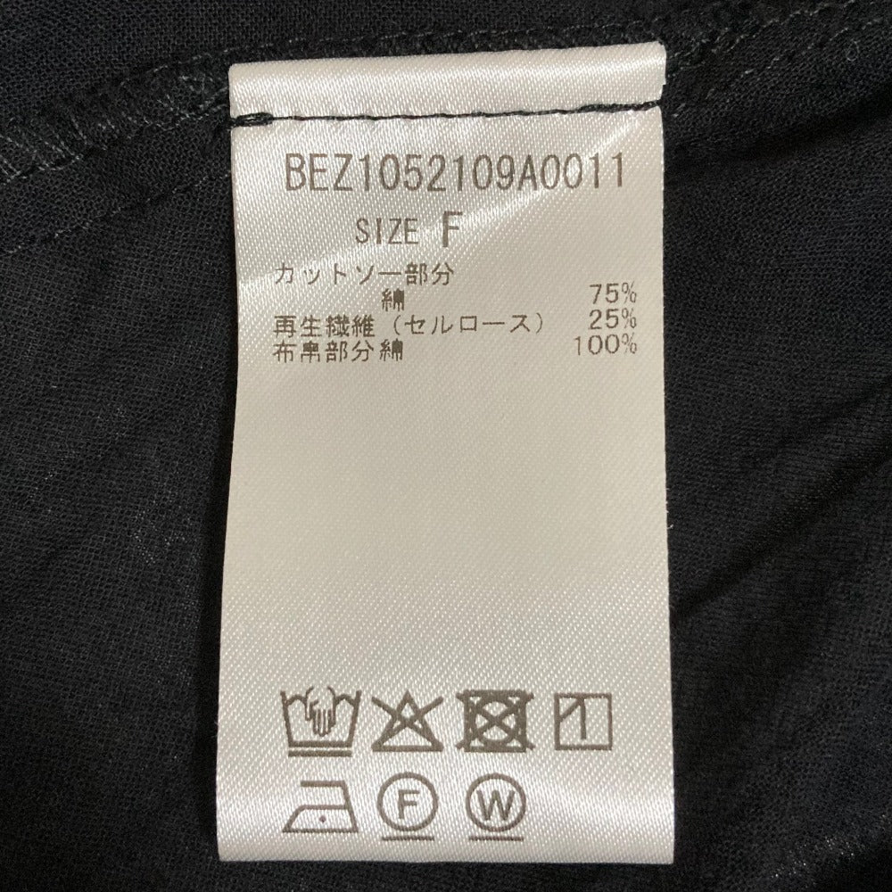 ビアズリー 袖パフワンピース