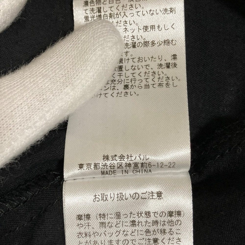 ビアズリー 袖パフワンピース
