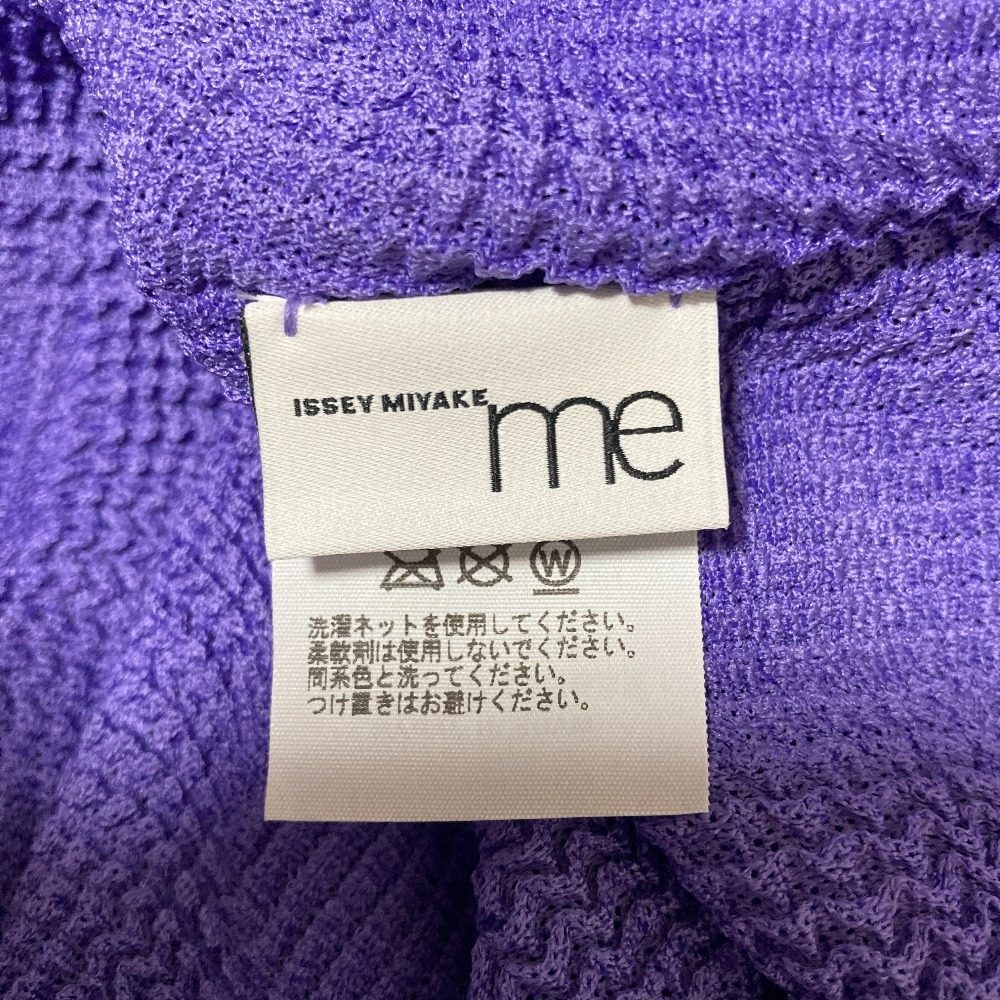 ミーイッセイミヤケ WAVE KNIT STRETCH PLEATS カットソー