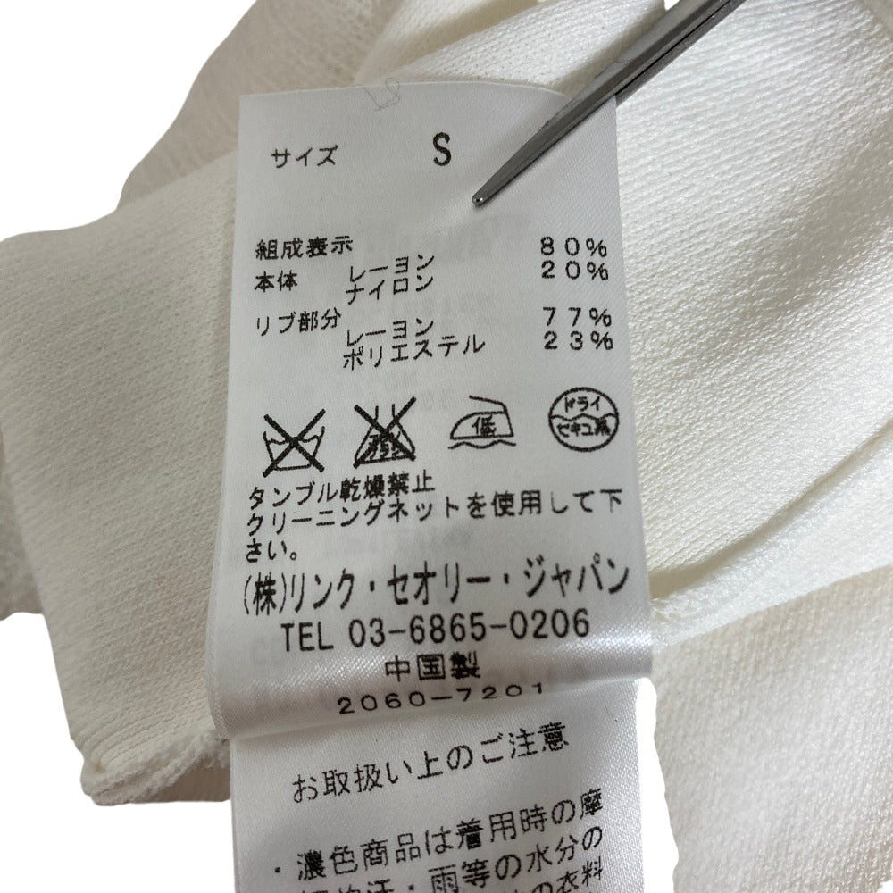 セオリー ワンピース