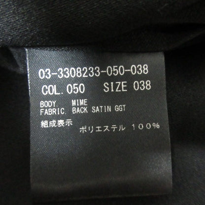 セオリーリュクス BACK SATIN GGT MIME ノースリーブブラウス