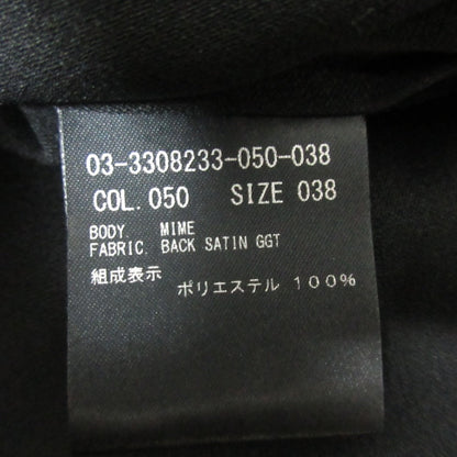 セオリーリュクス BACK SATIN GGT MIME ノースリーブブラウス