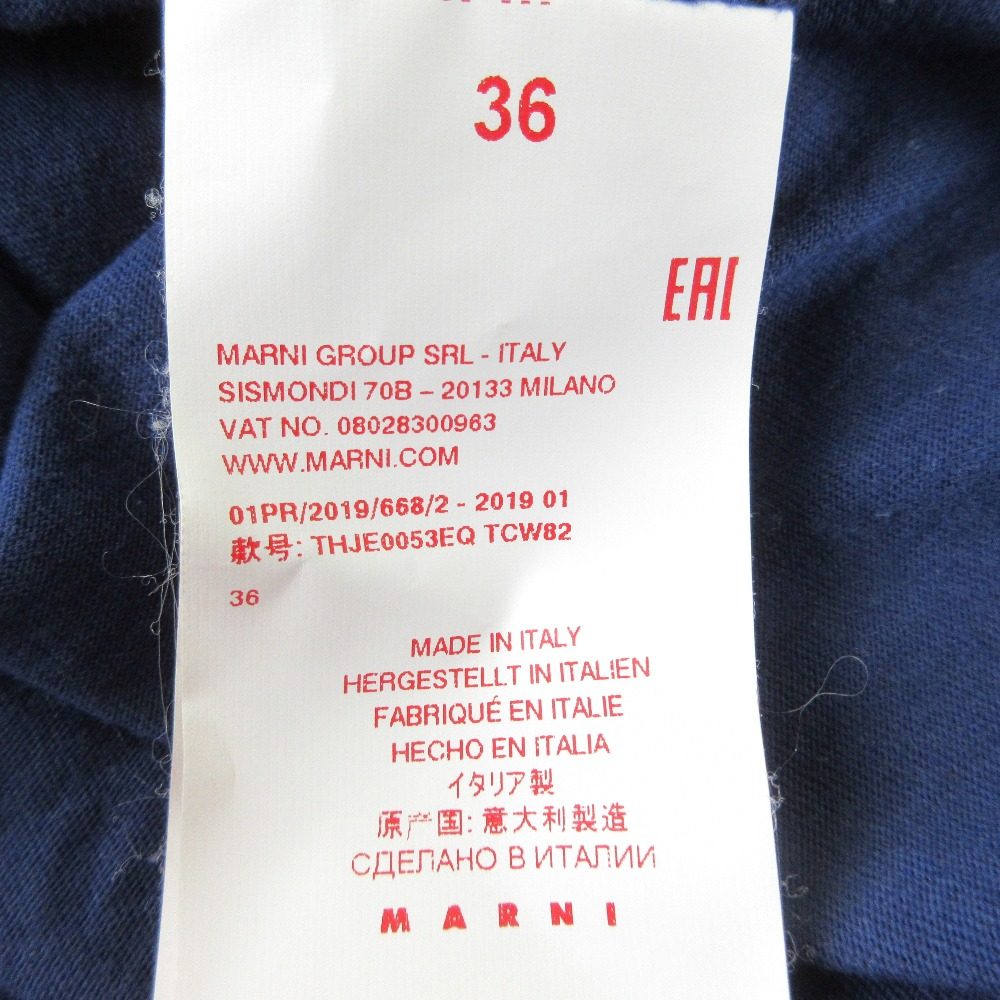 マルニ 変形カットソー