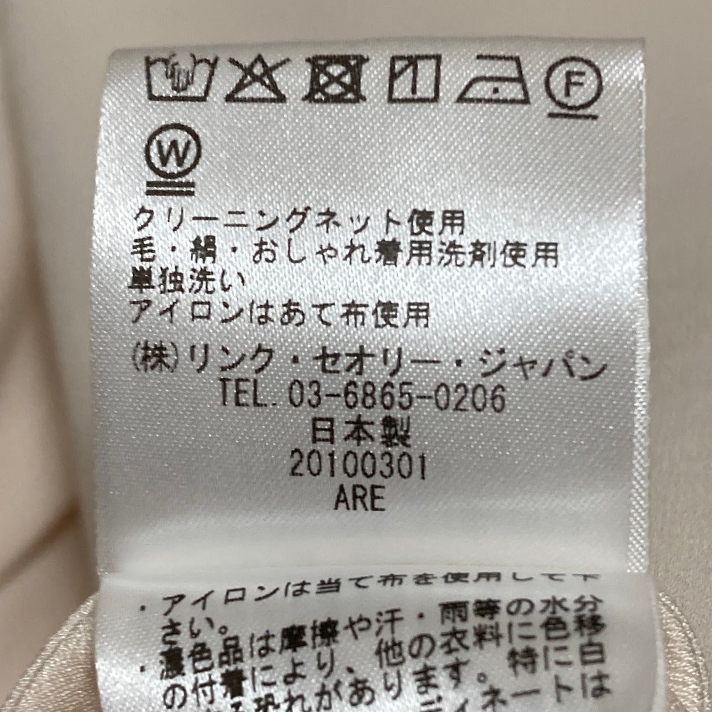 セオリー POWDER CREPE ノースリーブセットアップ