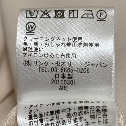 セオリー POWDER CREPE ノースリーブセットアップ