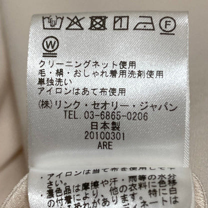 セオリー POWDER CREPE ノースリーブセットアップ