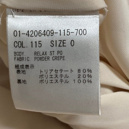 セオリー POWDER CREPE ノースリーブセットアップ