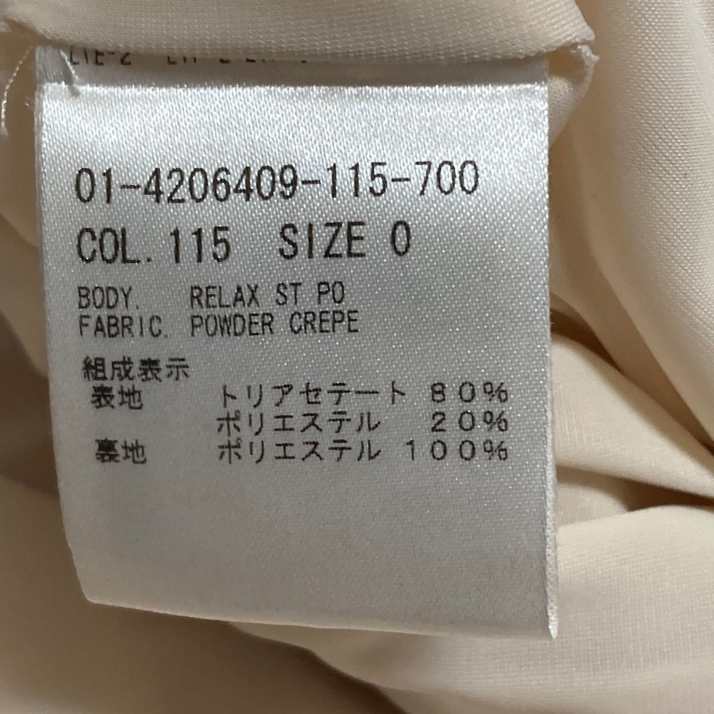 セオリー POWDER CREPE ノースリーブセットアップ