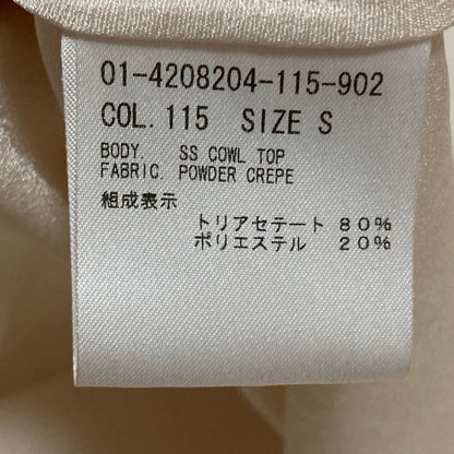セオリー POWDER CREPE ノースリーブセットアップ