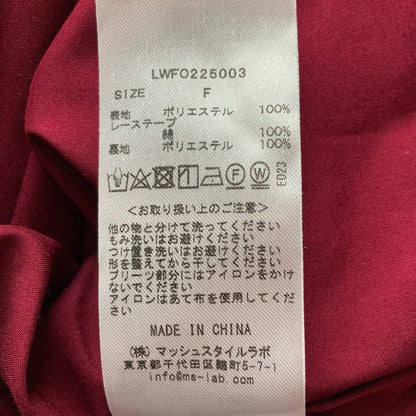 リリーブラウン フラワーサテンプリーツワンピース