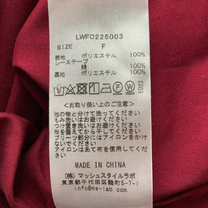 リリーブラウン フラワーサテンプリーツワンピース