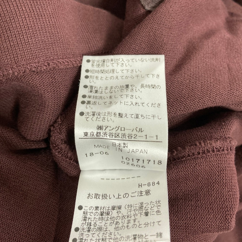 イレーヴ ヘビーコットンロングワンピース