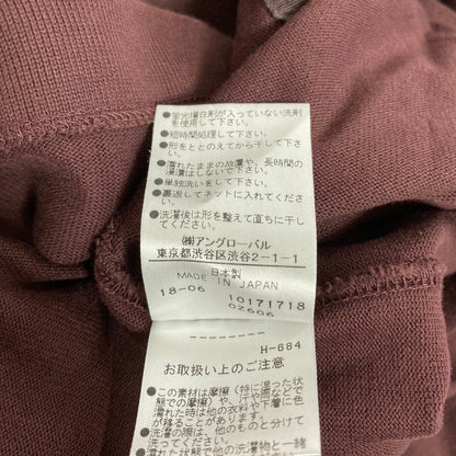 イレーヴ ヘビーコットンロングワンピース
