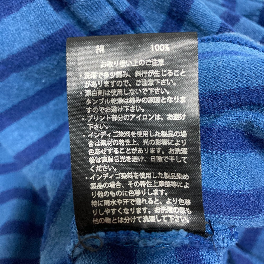 サート バスクボーダーシャツ