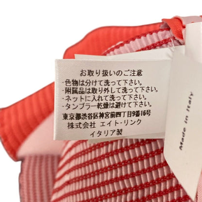 セドリックシャルリエ シャーリングショートスリーブカットソー