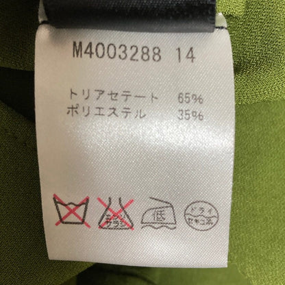 マークバイマークジェイコブス オープンカラーショートスリーブシャツ