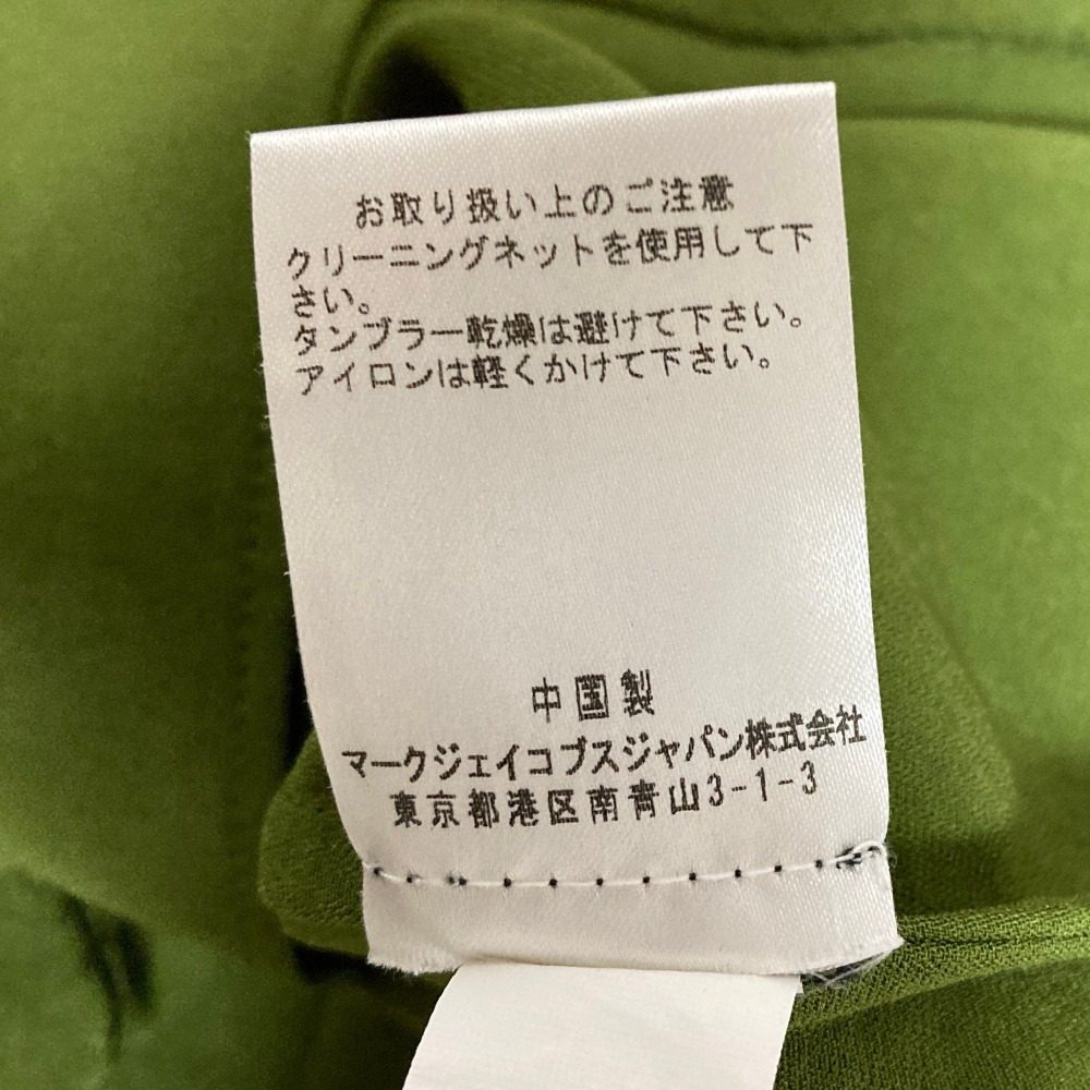 マークバイマークジェイコブス オープンカラーショートスリーブシャツ