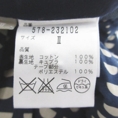 マーガレットハウエル ギャザースカート