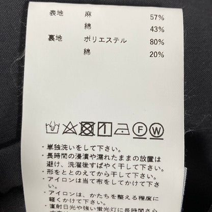 メゾンスペシャル リネンオールインワン