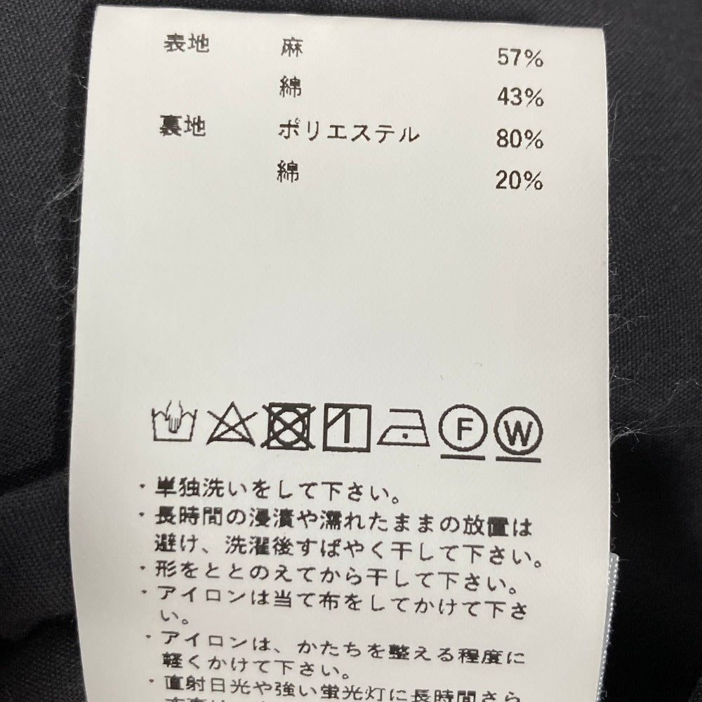 メゾンスペシャル リネンオールインワン