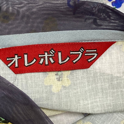 オレボレブラ フラワーカーニバル ノースリーブチュニック