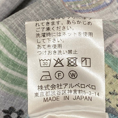 オレボレブラ フラワーカーニバル ノースリーブチュニック