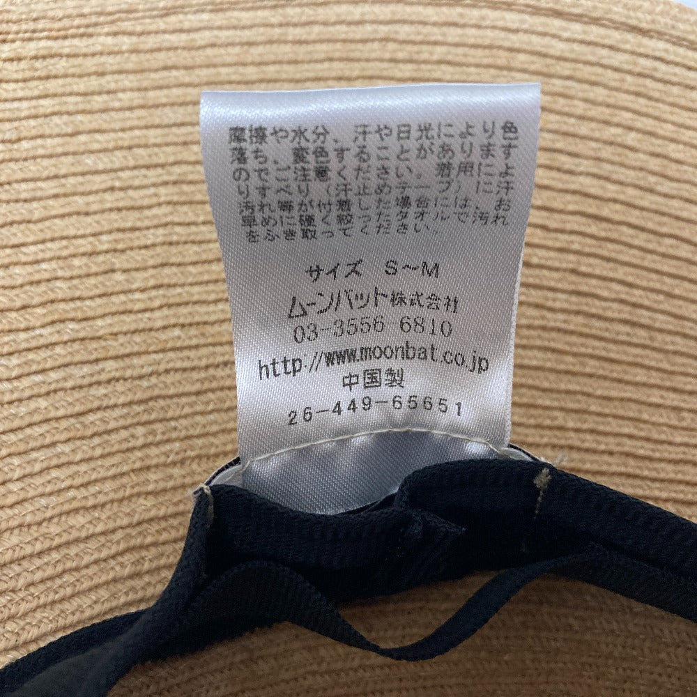 ニナリッチ ラフィアハット