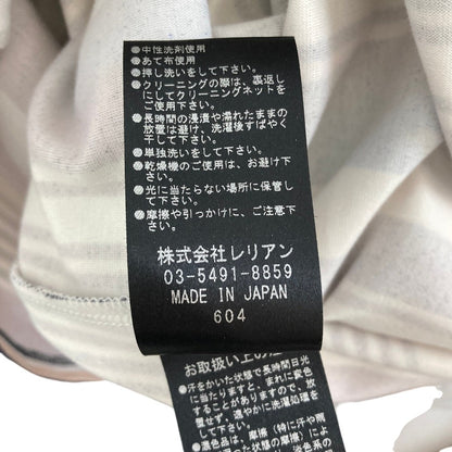 ランバンコレクション ストライプノースリーブワンピース