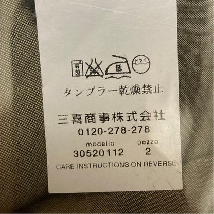 マレーラ ラミーセットアップスーツ