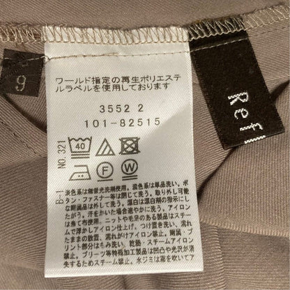リフレクト シルクセットアップ