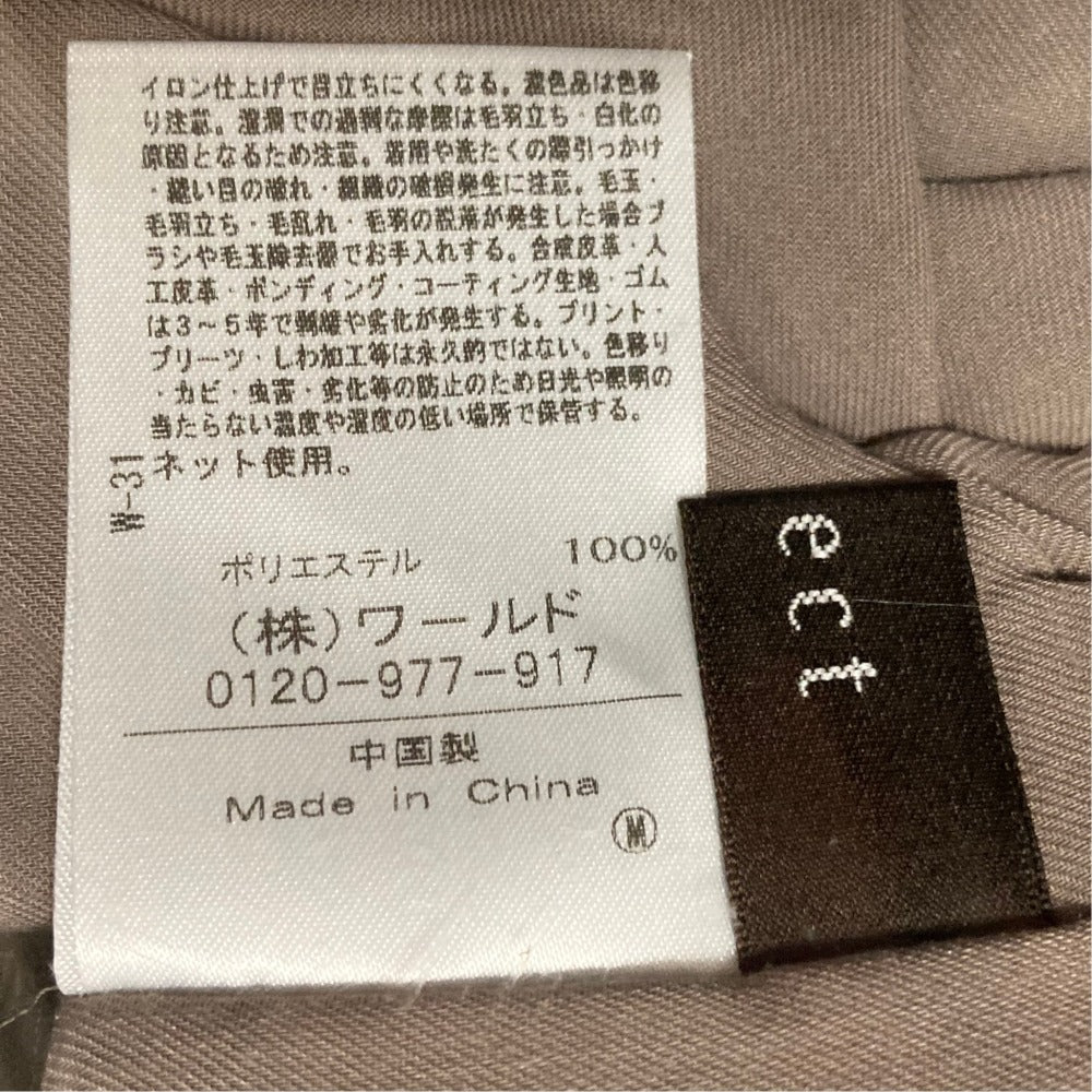 リフレクト シルクセットアップ