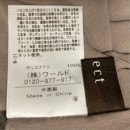 リフレクト シルクセットアップ