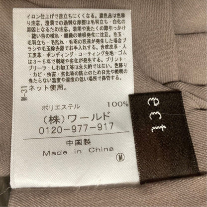 リフレクト シルクセットアップ