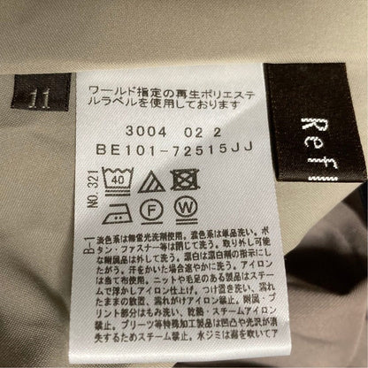 リフレクト シルクセットアップ