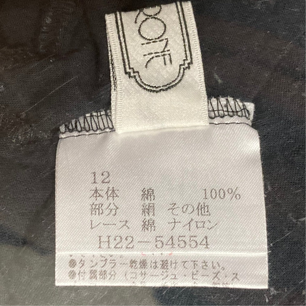 ヒスクローネ リボンフリルワンピース