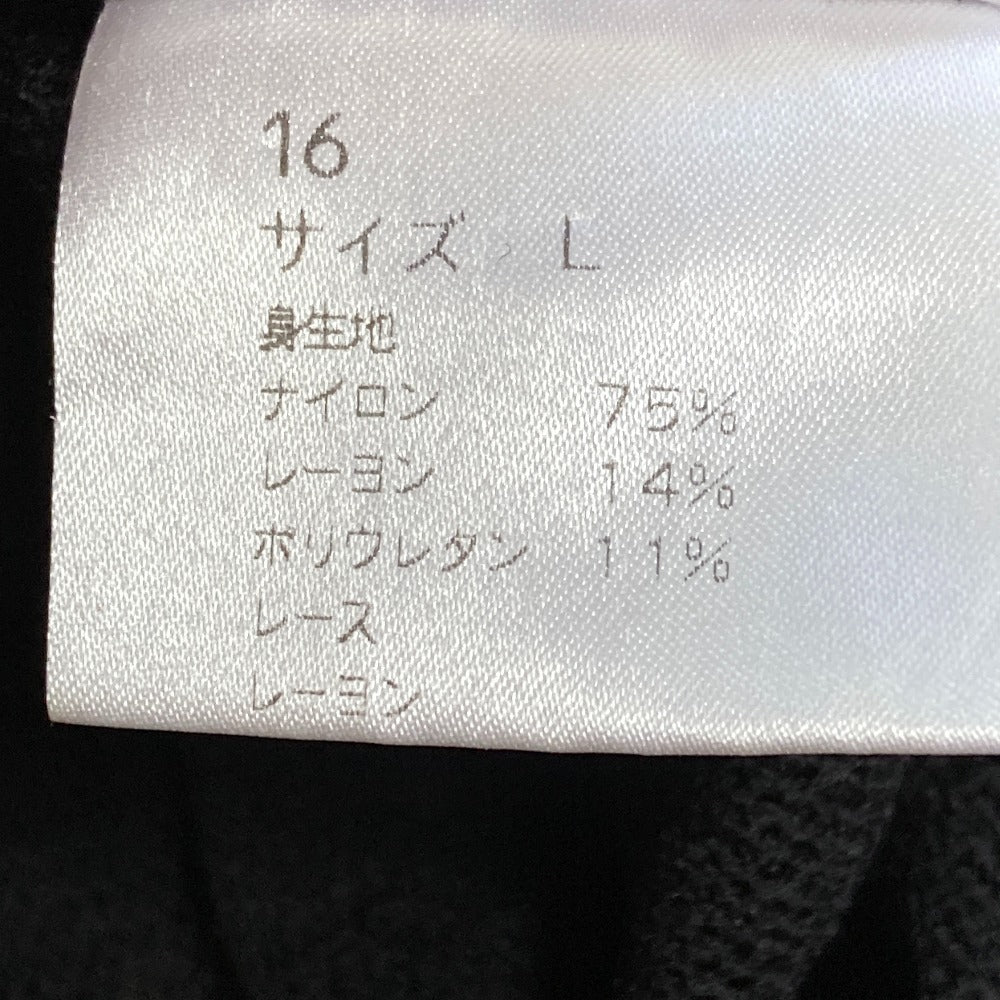 ヒスクローネ レース切替メッシュカットソー