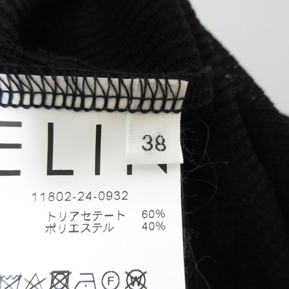 エリン Gathered jersey ドレス