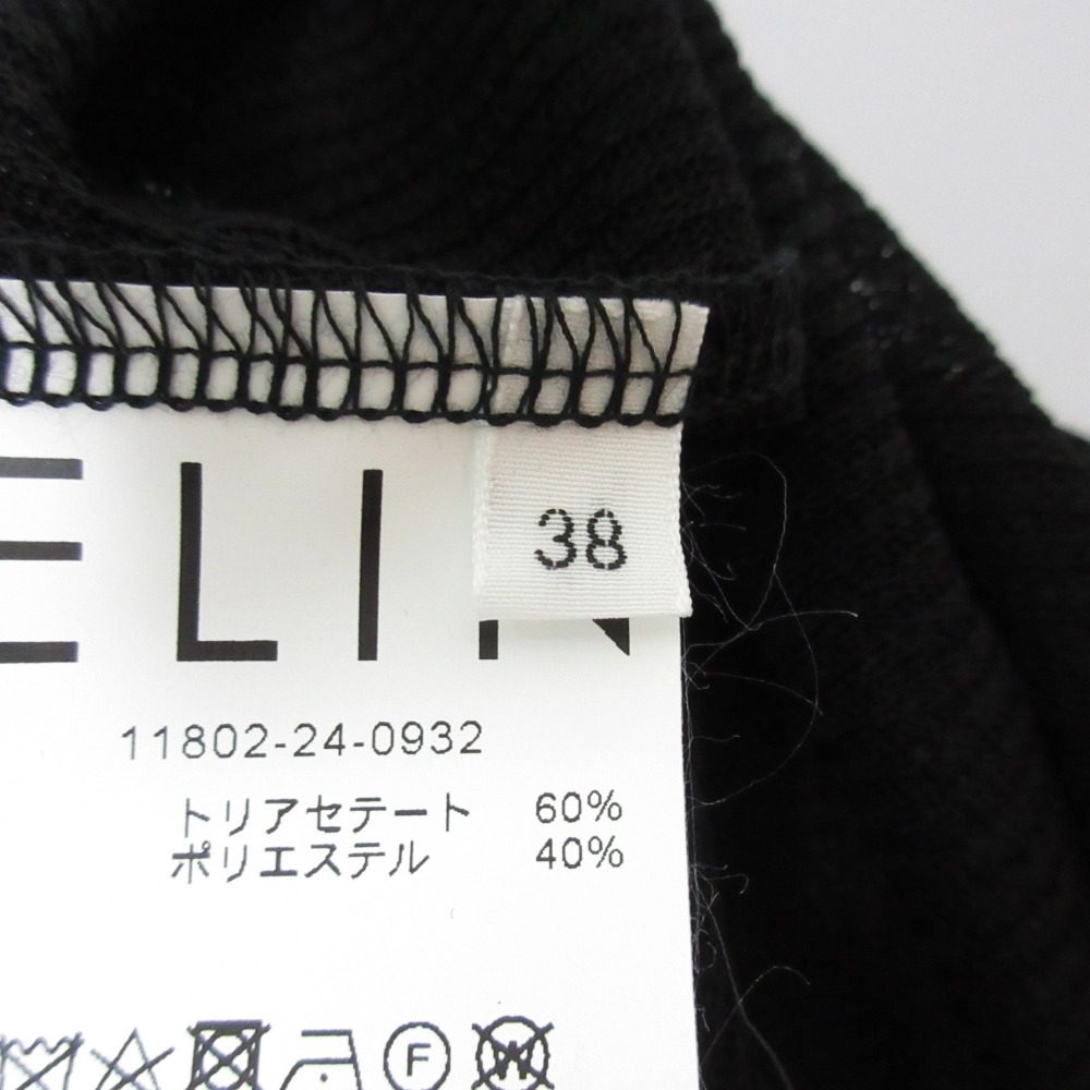 エリン Gathered jersey ドレス
