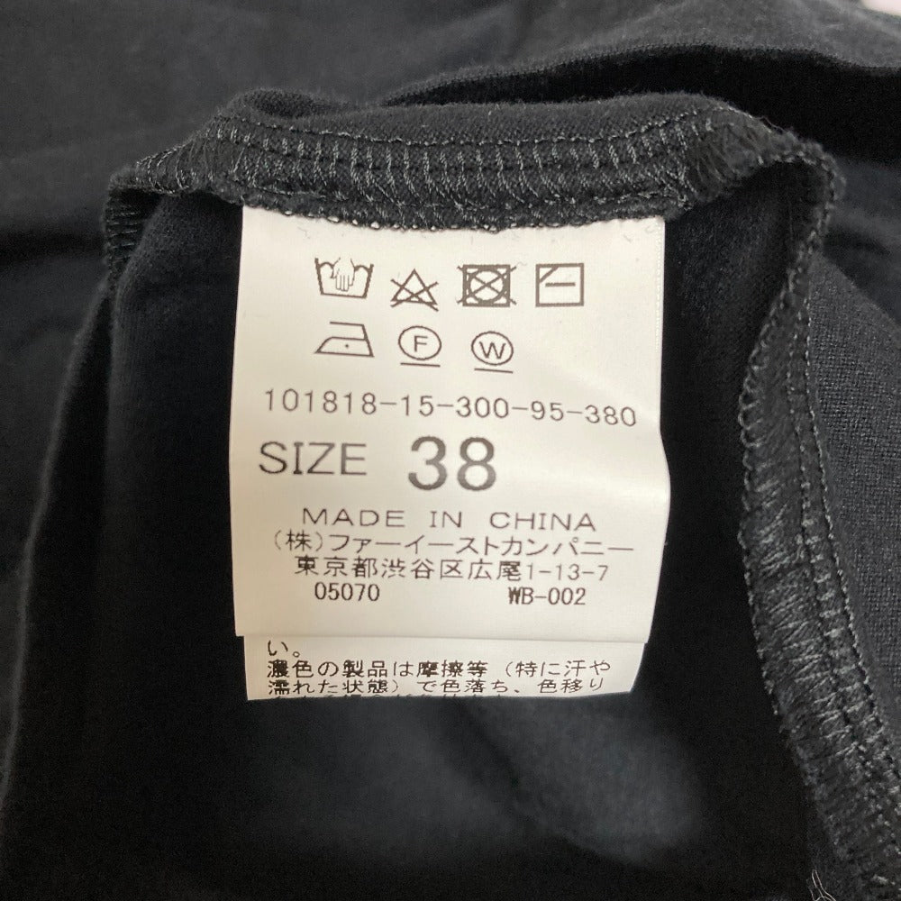 アナイ フリルノースリーブカットソー