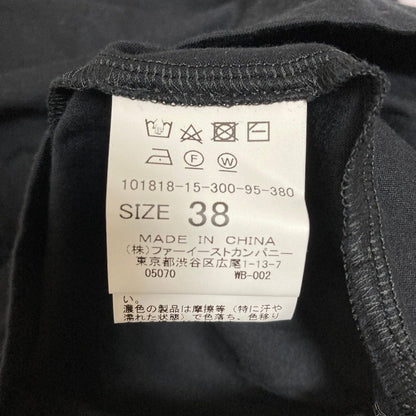 アナイ フリルノースリーブカットソー