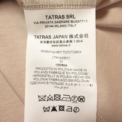 タトラス CALAFURIA コットンTシャツ