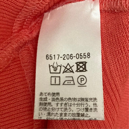 ドゥロワー コットンショートスリーブカットソー