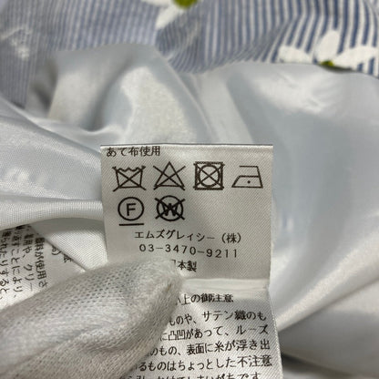 エムズグレイシー フラワーストライプシフォンシャツワンピース